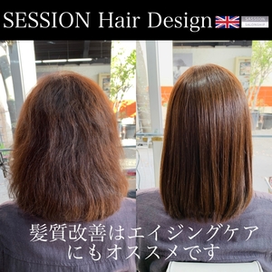 SESSION アプリ 2021 03 03 640.jpg